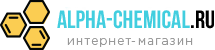 Alpha-chemical.ru